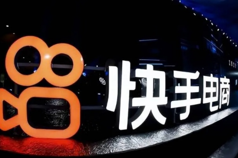 快手24小时业务自助平台，助力您的事业腾飞，让商机无限拓展。