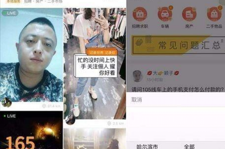 在寻找快手业务平台时，请警惕那些声称一块钱能买一百个赞的超低价服务，它们很可能是不可信的。
