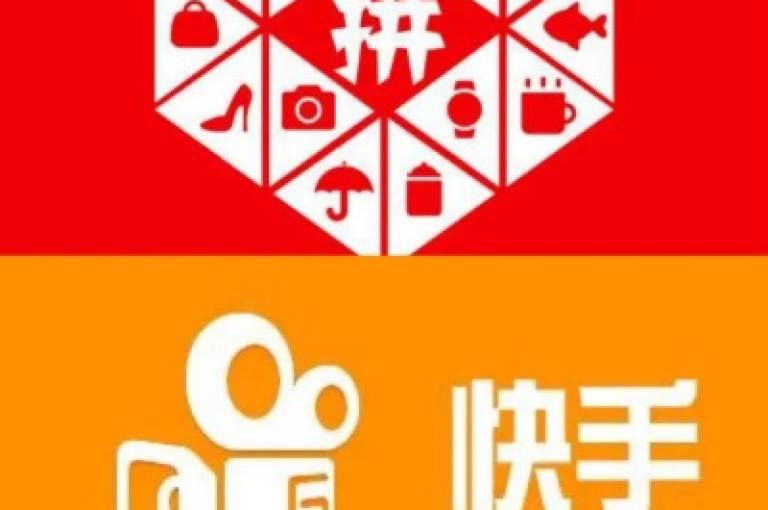 在快手上寻找最优惠的下单平台，尝试使用拼多多下单软件，并了解如何通过小窗口播放快手直播回放。