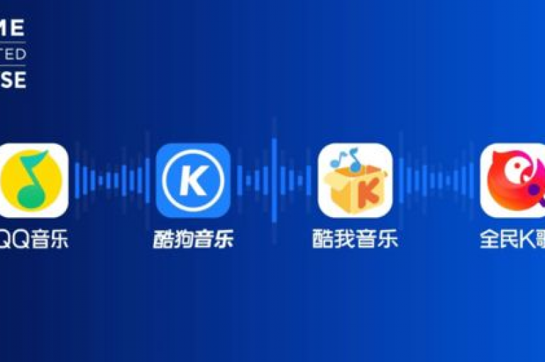 卡盟平台对网易云业务的推广与销售起到了显著的促进作用。