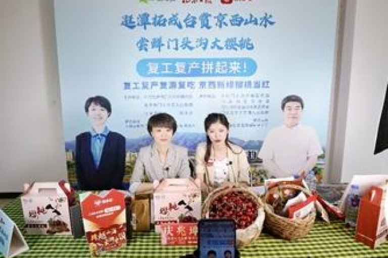 拼多多助力最实惠平台。