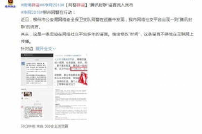 pdd砍价互助的微信群pdd砍价平台