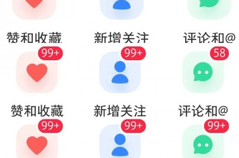 哪些软件提供快手评论点赞自助服务？
