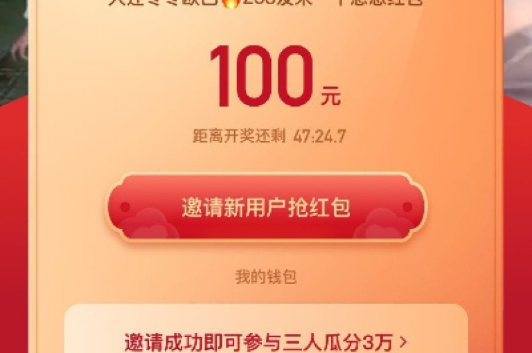 网红助手app的独特之处在于其集成了多种社交媒体增长工具，特别是针对快手平台的粉丝增长策略，同时提供拼多多等电商平台的助力服务，而利云卡盟官网则是这一切技术支持的幕后英雄。