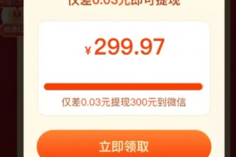 为了在拼多多上成功助力获得500元，通常需要一定数量的人参与助力。
