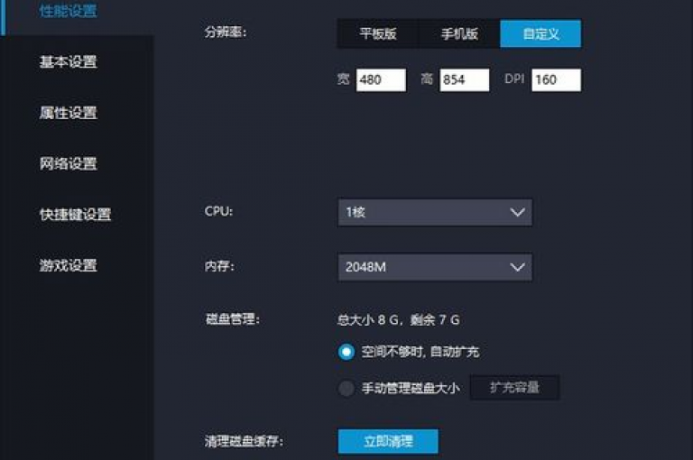 抖音极速版刷赞平台,自动互粉工具分享 - 轻松获得10000粉丝技巧 - 在线自助购点赞服务