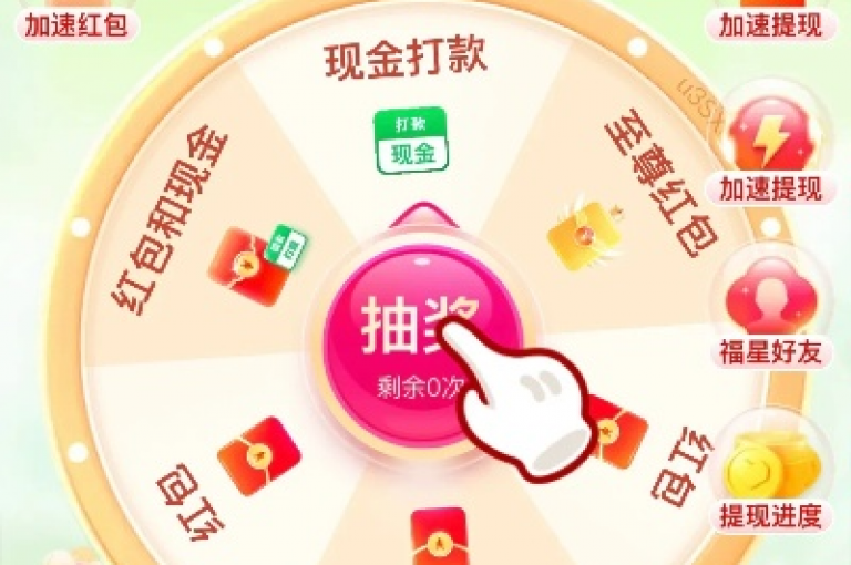如何查询拼多多的助力历史记录新用户互助。