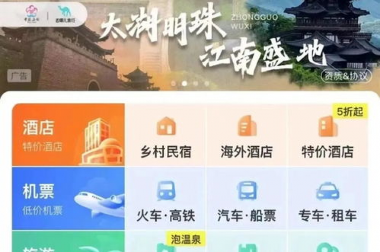抖音24小时自助服务平台，提供全网最低价的卡盟服务，让您轻松领取10000播放量，享受24小时最低价的dy业务下单体验。