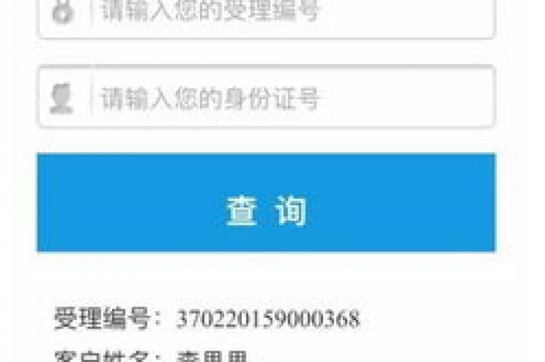 ks自助平台提供便捷的业务下单服务，确保真人操作。