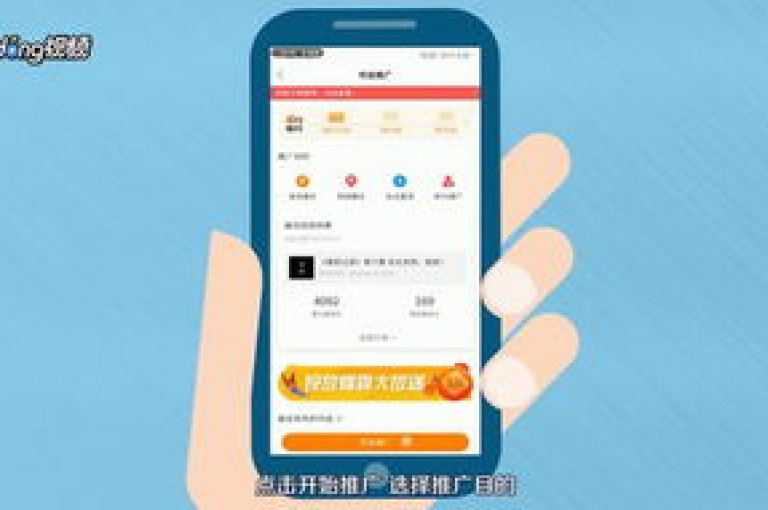 抖音粉丝,在线自助服务系统快速增粉 - 获取抖音真实活跃粉丝5000人 - 游戏礼包即时自动发放