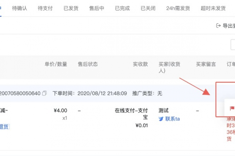 卡盟平台提供全天候服务，抖音用户专享低价优惠。