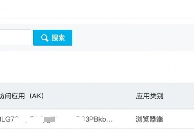 提供无限流量的网站（赠送大量访问量的平台）