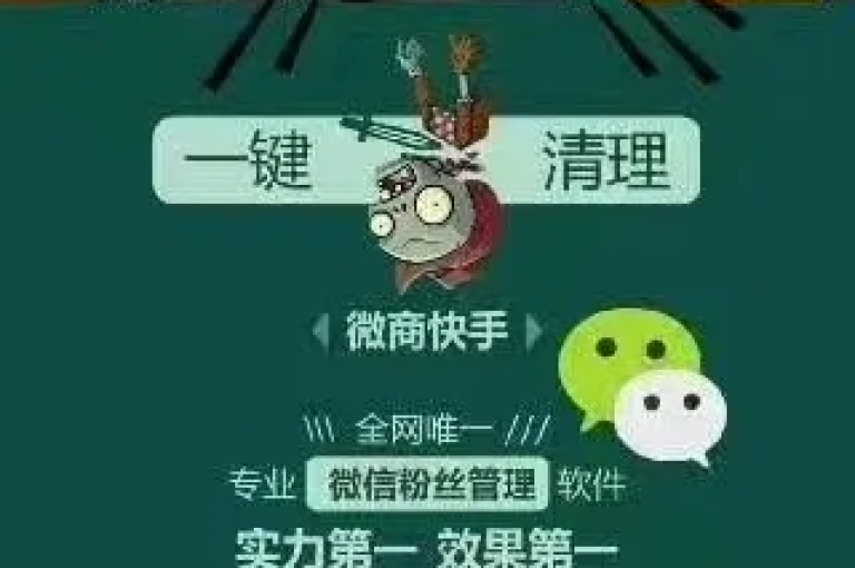 ks粉丝流失严重 - 如何有效防止粉丝流失，稳固你的粉丝群体！