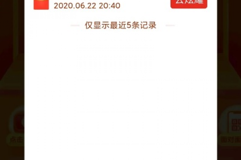 拼多多通过邀请新用户参与助力活动，成功吸引了大量新人加入。