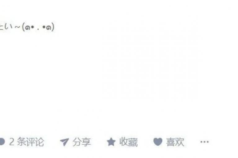 Ls作品引发广泛讨论，众多网友给予高度评价，备受瞩目。