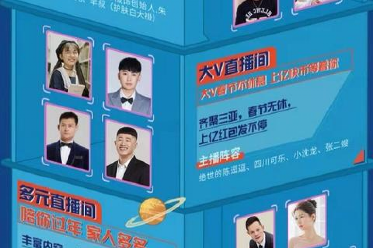 超值QQ服务在线商城 - 极速下单特惠专区