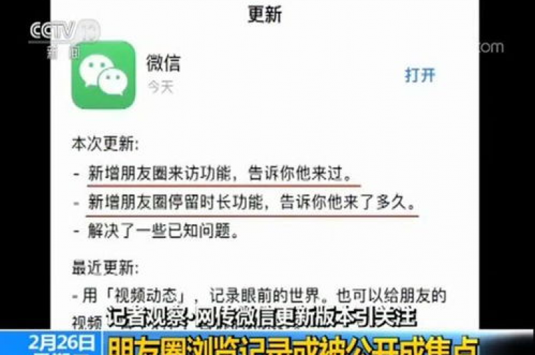 快手点赞自助平台的存在，使得QQ访客总浏览量清零成为可能，而QQ太阳号账号出售平台的兴起，也让人们开始关注快手1000万粉丝的商业价值。