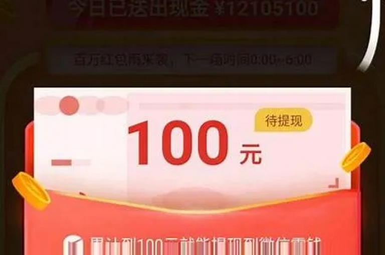拼多多助力活动的参与方式通常需要用户通过分享特定链接给好友或群组，邀请他们点击帮助自己获得折扣或免单机会。