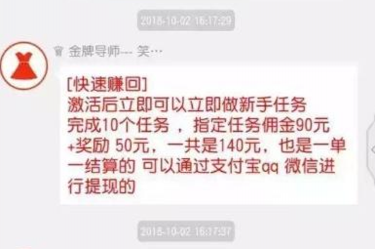 抖音点赞服务，全天候业务支持，快手平台免费体验，24小时抖音下单惊喜不断。