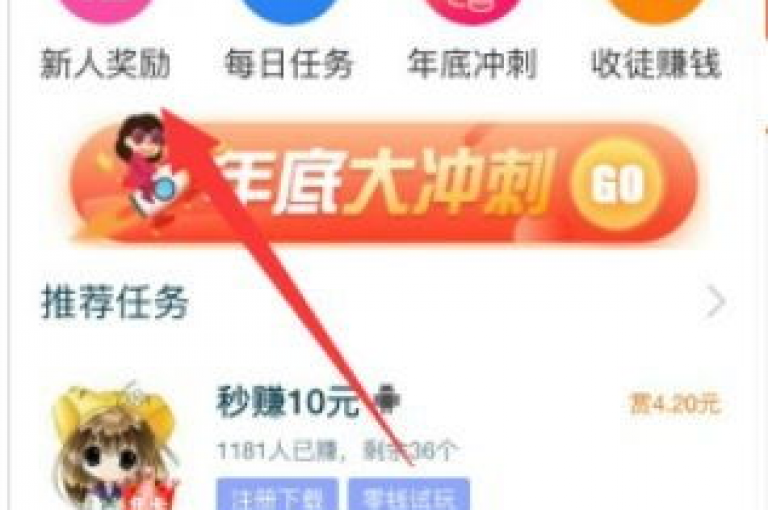 抖音流量激增平台,q币大促销1元购十 - qq空间点赞服务网站 - 今日头条粉丝增长,确保真实活跃粉丝