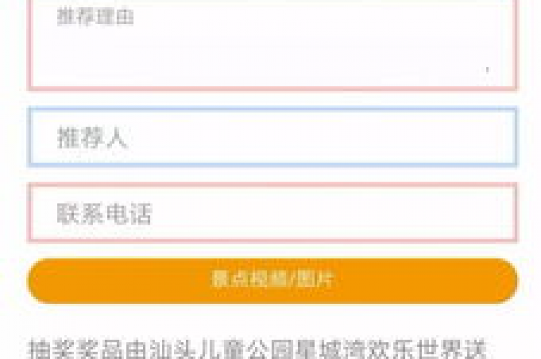 {pdd帮点}拼dd的金币助力活动通常需要一定数量的好友来帮忙助力，具体人数可能因活动规则而异。
