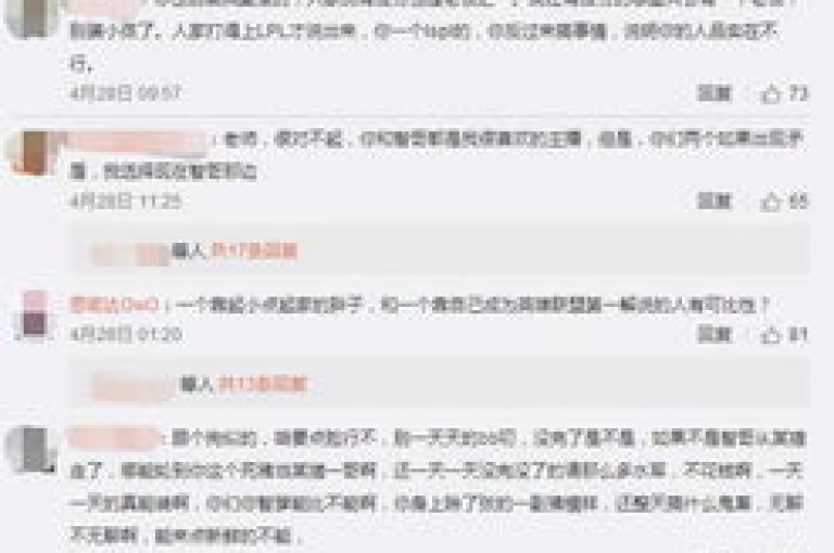 探索PDD购物平台，享受全民K歌自助下单的便捷服务，同时揭秘刷钻卡盟提供永久钻石服务的独家注意事项。