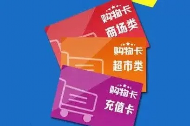 探索淘宝卡网的超值优惠，获取全网最低价的购物秘籍！