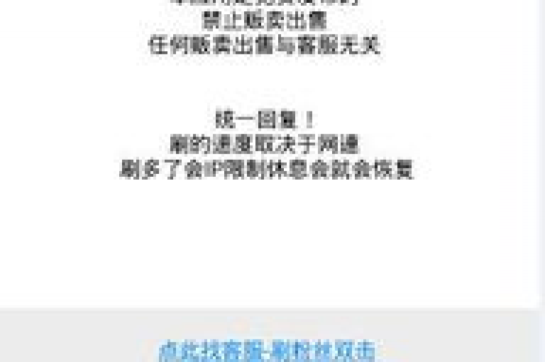 在快手平台上，掌握一些有效的推广策略，如优化视频标题、标签使用得当以及与粉丝互动频繁，可以帮助你的视频轻松达到一万次的播放量。