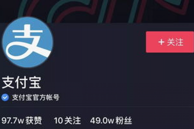 抖音点赞双击播放0.01下单大地房产马山肥装修活动，抖音业务24小时免费下单平台 - 快手1元100个赞是真的吗？dy业务自助下单软件独家揭秘！