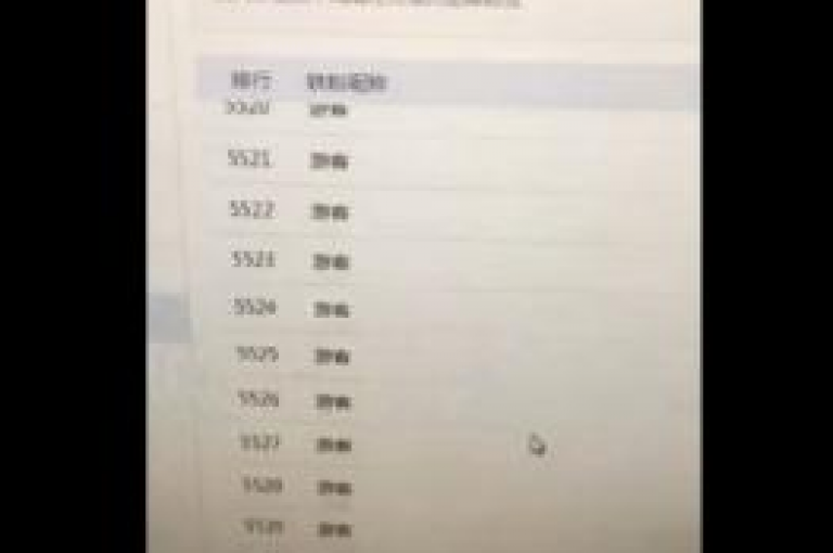 抖音点赞十万0.01元小红象海景豪宅装修平台 - 抖音自助服务系统。