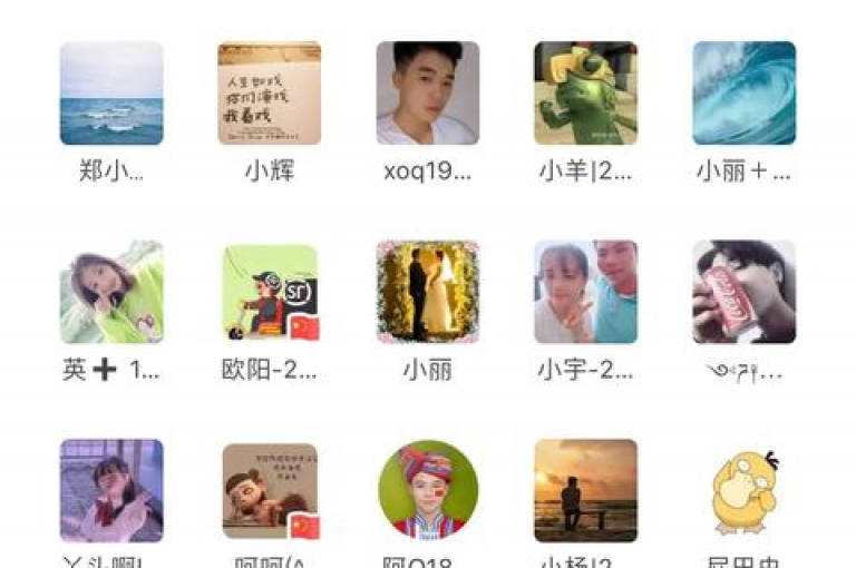拼多多助力砍价时，需注意商品原价与砍后价格的对比，以及砍价时间的限制。