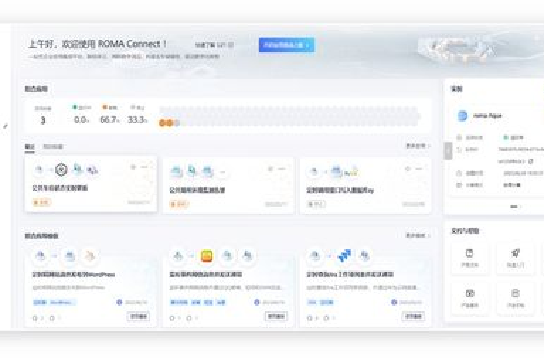 探索全网最低价的购物体验，尽在ks全网最低价下单平台2024。