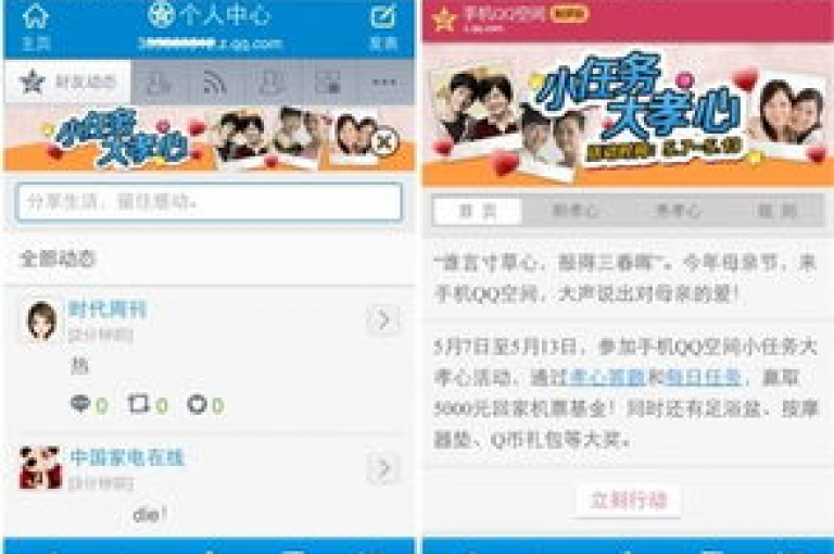 卡盟平台可靠，抖音1元1000播放量快速达成 - 淘宝助力享优惠 - 微信朋友圈营销服务