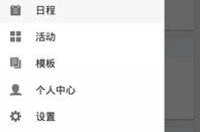 获取KS免费业务平台下载链接，探索如何安全地下载KS免费业务平台？