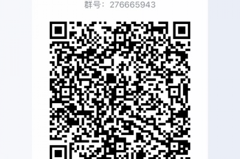 拼多多助力群最新升级版。