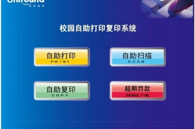 利用dy自助下单服务，您可以快速便捷地完成业务订单的提交。