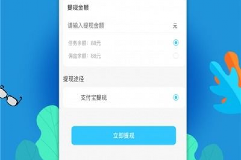 ks点赞全网最低，让您轻松获得更多关注。