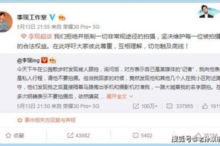 黑马卡盟网，提供超值的点赞服务和社交媒体互动增强，全天候低价优惠。