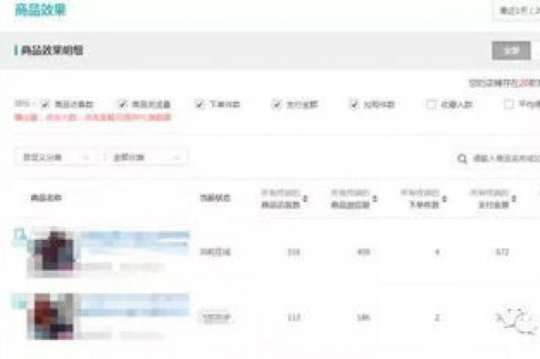 揭秘免费获取五万空间访问量的方法，同时提供快手秒单下载服务及24小时领取快手赞粉丝的机会！