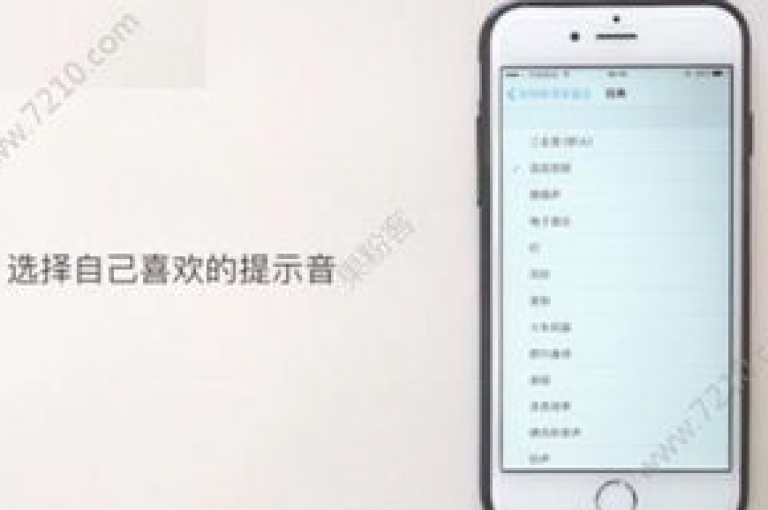如何在抖音苹果版中通过微信进行充值（抖音苹果微信充值方法详解）。