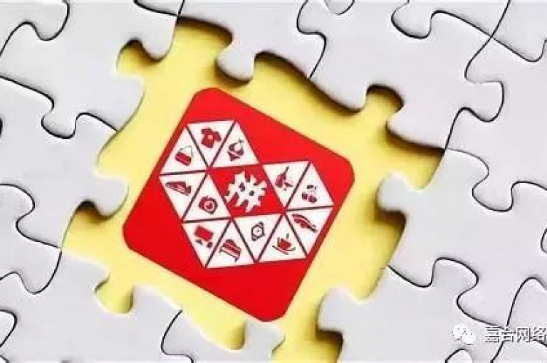 拥有丰富拼多多运营经验的我，愿与您分享{多多助力网站}的独家技巧。