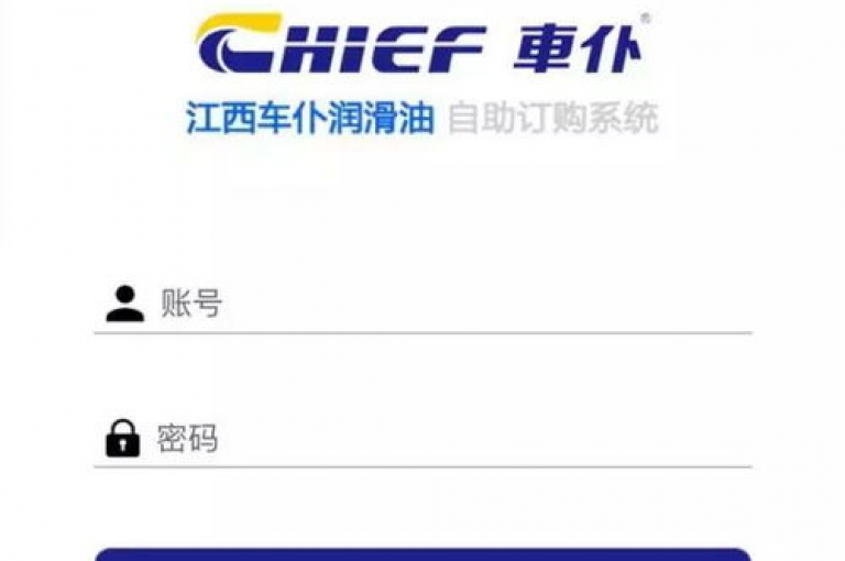 抖音自助下单商城，快手免费播放量1000 - ks恋人亲密度2024官方紧急辟谣！