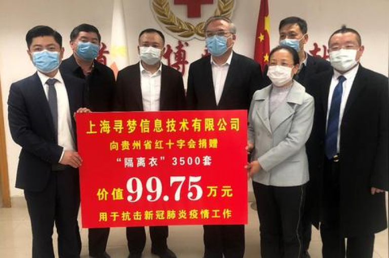 如何移除拼多多的助力好友？