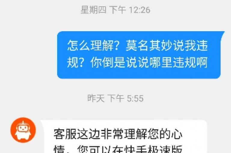 探索抖音快手24小时自助服务，发现闲鱼卡盟下单平台提供的快速评论和点赞解决方案！