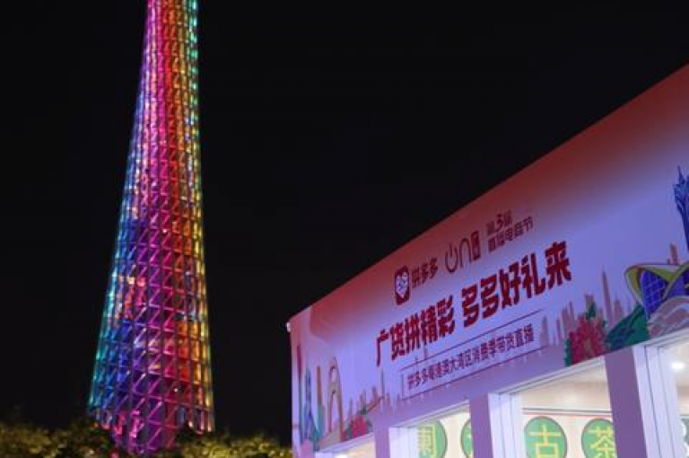 拼多多群助力如何操作{拼多多互助砍价}