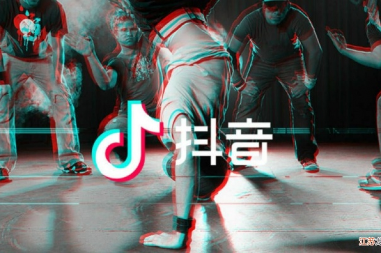 在抖音上，仅需一元就能获得一千次点赞的服务正在火热促销中。