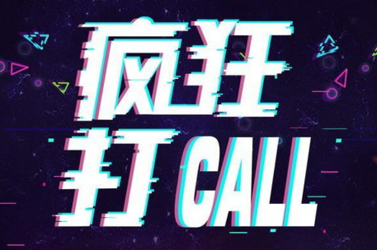 抖音点赞服务24小时在线，哔站自助下单平台 - 闲鱼业务全天候自助网站 - dy点赞极速体验