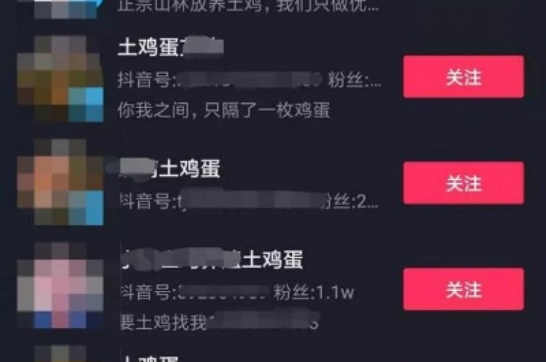 快手刷赞平台自助下单，抖音买粉丝最便宜的网站，微信视频号点赞秒刷工具。