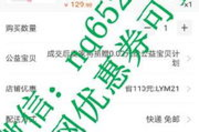 在知乎上，用户们经常讨论关于多多互助app的实用性，以及它是否真的能帮助拼多多砍价。