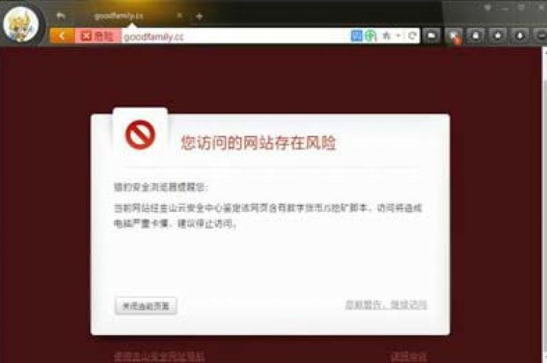南荷网络全天候在线下单平台特惠 - KS业务下单平台支持微信支付，小额也能享受超值优惠！